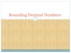 Rounding Decimal Numbers