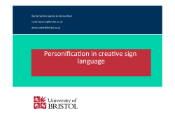 personification in creative s