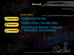 Introducing the Epic Literary Focus
