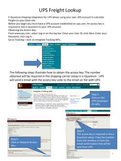 UPS Freight Lookup - e