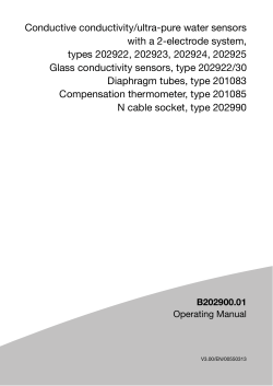 Conductive conductivity/ultra-pure water sensors with a 2