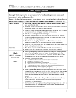 4th Grade Personal Narrative Lesson 1 Concept