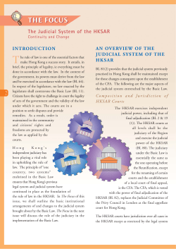 The Judicial System of the HKSAR