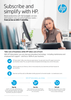 Subscribe and simplify with HP.