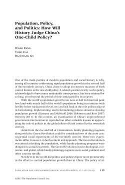 Population, Policy, and Politics: How Will History