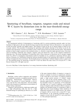 Sputtering of beryllium, tungsten, tungsten oxide and mixed W&plusmn;C