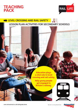 Lesson plan activities