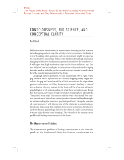 consciousness, big science, and conceptual clarity