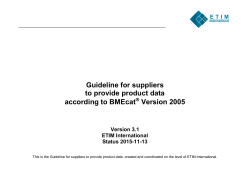 Guideline for suppliers to provide product data according to